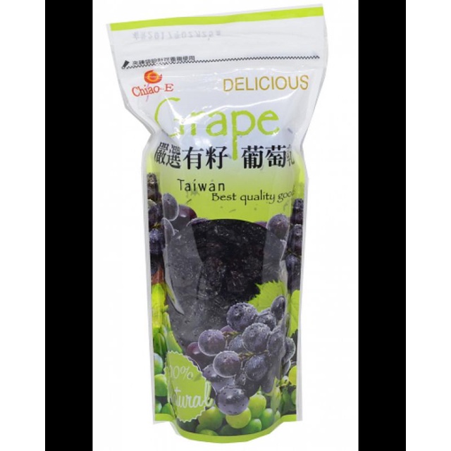 巧益 有籽葡萄乾 400g 全素 葡萄乾 grape Chiao-E