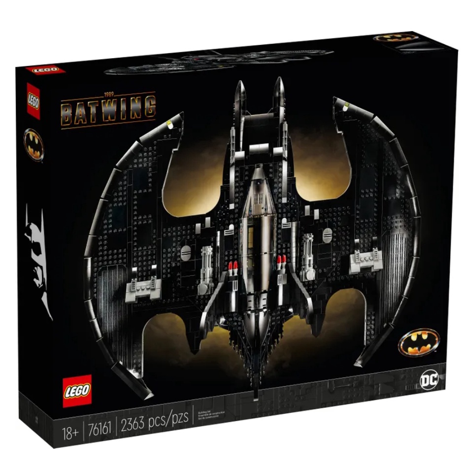 【甜心城堡】LEGO樂高 DC超級英雄系列 76161 1989 Batwing