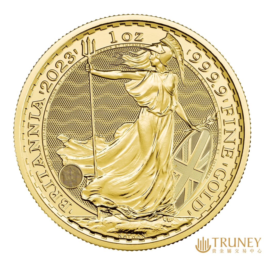 【TRUNEY貴金屬】2023英國不列顛女神金幣1盎司 / 約 8.294台錢