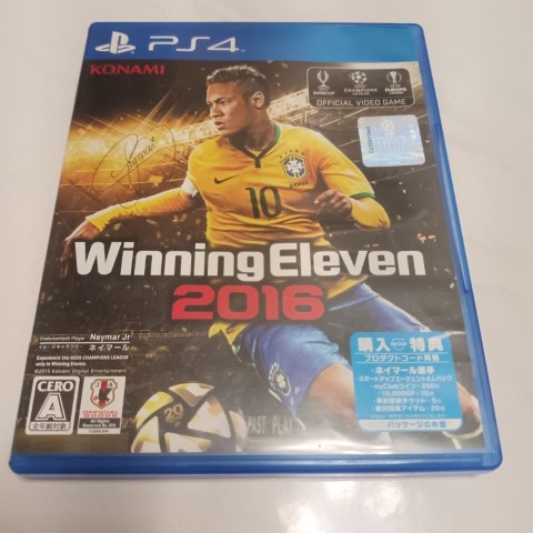 PS4 - 日版 世界足球競賽 2016 Winning Eleven 2016