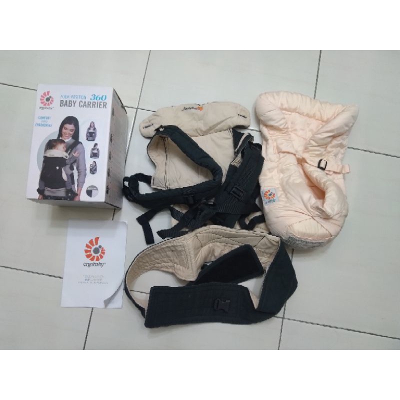 ergobaby omni 360+心型嬰兒護墊