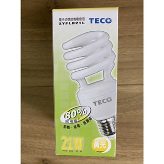 【TECO 東元】21W/23W 電子式螺旋省電燈泡 黃光 80%節省電力 節能 省電 長壽命