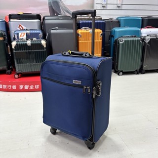 YESON 永生牌 9718拉桿箱 TSA海關鎖 YKK拉鍊 行李箱 登機箱 高品質 臺灣製造（藍色）$4900