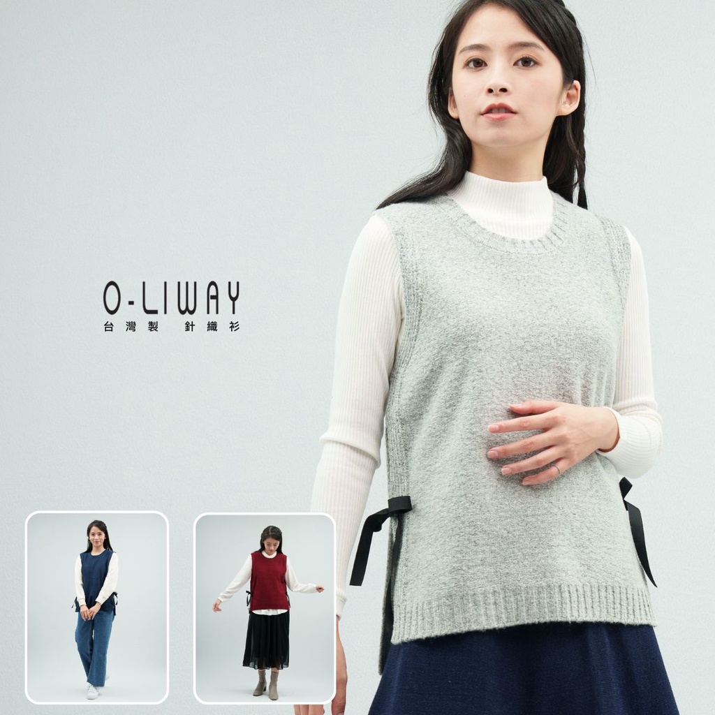 O-LIWAY 台灣製(MIT) 極輕盈～圓領兩側緞帶蝴蝶結針織背心