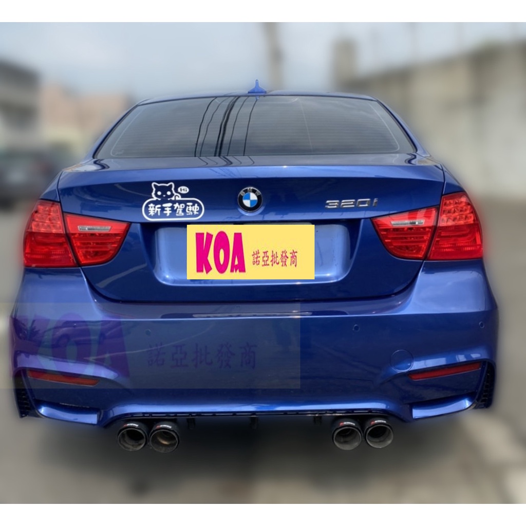 e91-2024-10-biggo