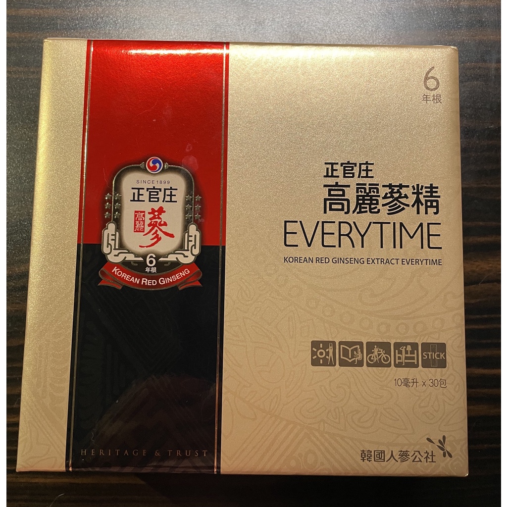 韓國正官庄 高麗蔘精EVERYTIME 10ml*20包