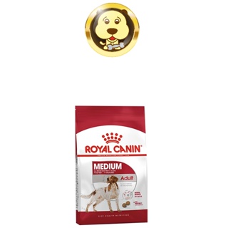 《ROYAL CANIN 法國皇家》SHN 中型成犬MP 4KG 10KG 15KG【培菓寵物】