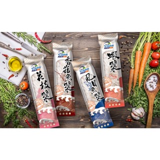 《冷凍》歐董 蝨目魚漿/香菇魚漿/花枝漿/蝦仁漿 (150g/條)【現貨 附發票】