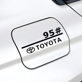豐田加油箱蓋裝飾貼 卡羅拉 雷凌 RAV4 榮放 凱美瑞 亞洲龍 汽車92# 95# 貼紙