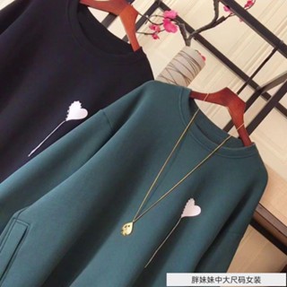 150kg可穿 大尺碼上衣長袖 大尺碼女裝衛衣 休閑愛心印花衛衣女春秋款特大碼寬松顯瘦拼接長袖上衣 大學t 150 熱賣