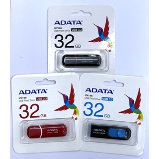 ADATA 威剛 隨身碟 UV150 UV128 UV320 原廠公司貨 32GB 64G 128G