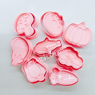 三箭 健康蔬菜餅乾壓模 8618 餅乾模 模具 模型 烘焙 FzStore