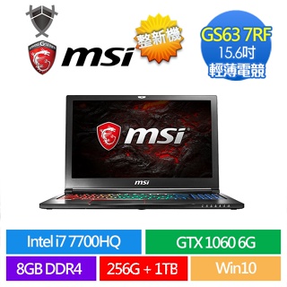 MSI GS63 GS 63 7RF i7 7700HQ GTX 1060 電競筆電 二手筆電 整新機 1.96Kg