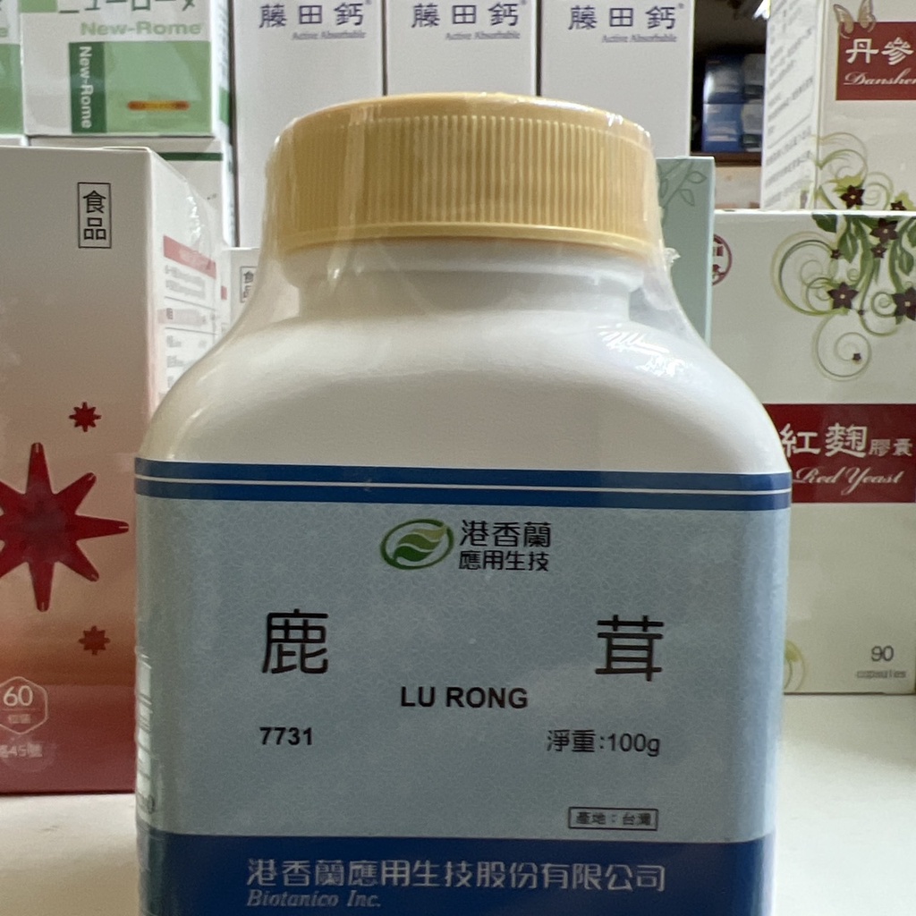 港香蘭 鹿茸粉末 100g/罐