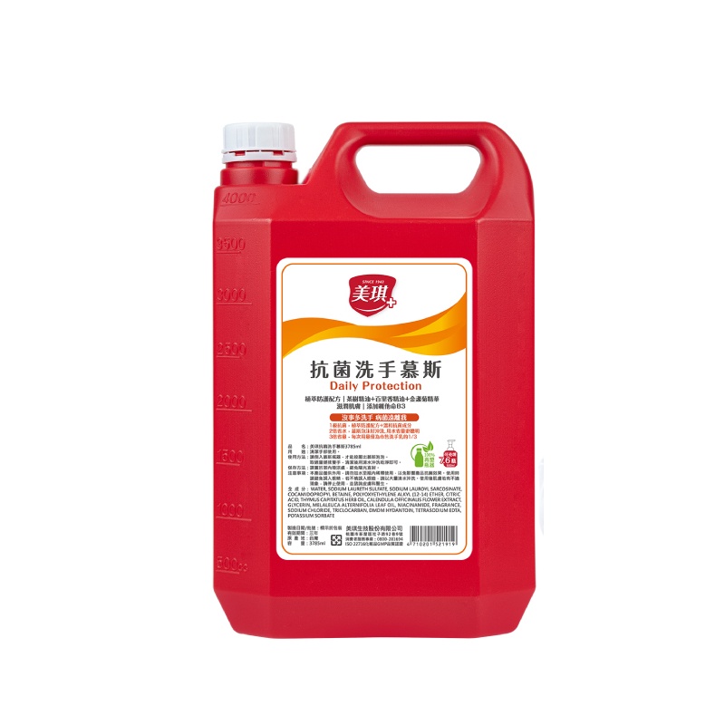 【蝦皮特選】美琪 抗菌洗手慕斯補充瓶 3785ml (原1加侖)