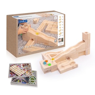 美國 GuideCraft 動能科學-積木滾珠 3Y+ 幼兒園教具 教具 積木 玩具 兒童玩具 學習教具