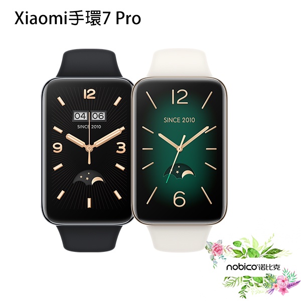 Xiaomi手環7 Pro 智慧手錶 智能穿戴 磁吸充電 智慧手環 運動手錶 現貨 當天出貨 諾比克