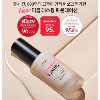 《ETUDE HOUSE 》Etude House 持續24小時精華粉底液 新款黑蓋/金蓋 粉底液 粉底