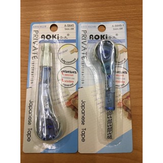 晶曜百貨~~~AOKI 青木 加密型修正帶(1+1)