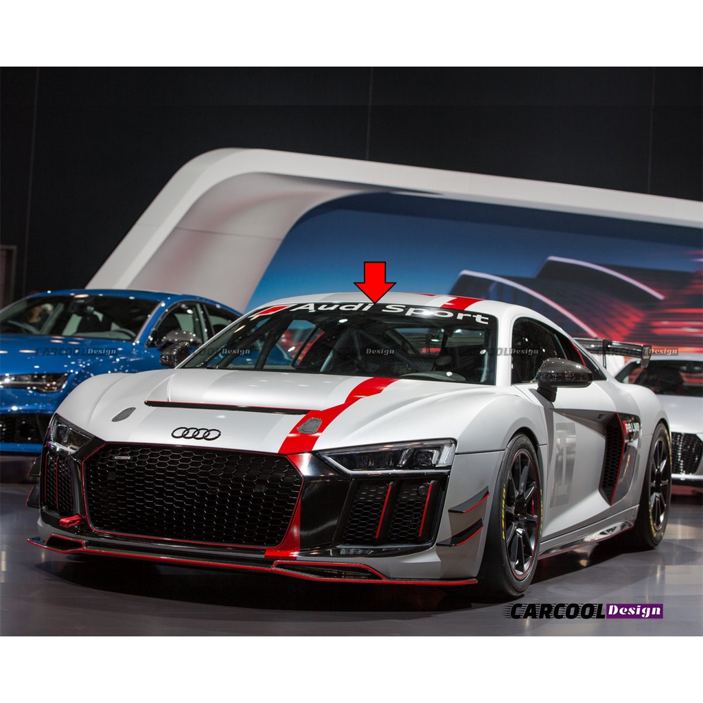 （全台可安裝）Audi Sport前檔後擋玻璃車貼紙奧迪R8 RS擋風玻璃貼花拉花（德國進口）