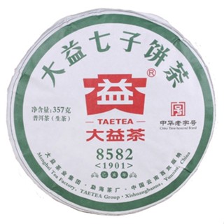 大益普洱生茶 357g/8582數字茶 1901「茶有大益」