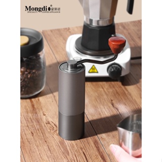 手搖 磨豆機 咖啡豆 研磨機 家用 手磨 咖啡機 手動 咖啡 研磨 器具 可攜式咖啡磨豆機 手動磨豆機