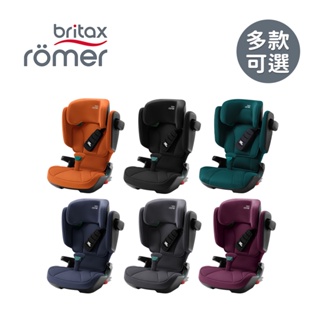 Britax Romer 英國 成長型汽車安全座椅 ISOFIX 3-12歲 Kidfix i-Size【YODEE】