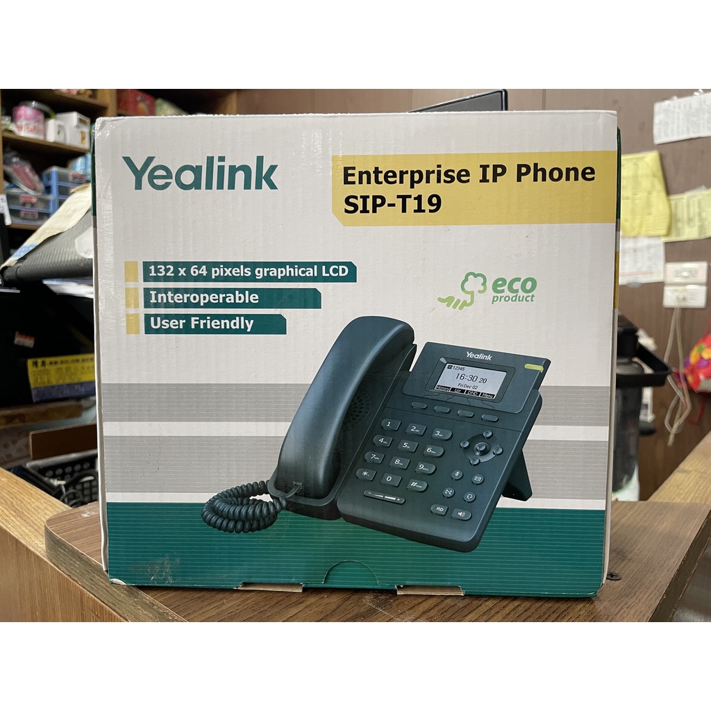 (全新原包裝) Yealink SIP-T19 VoIP網路電話機