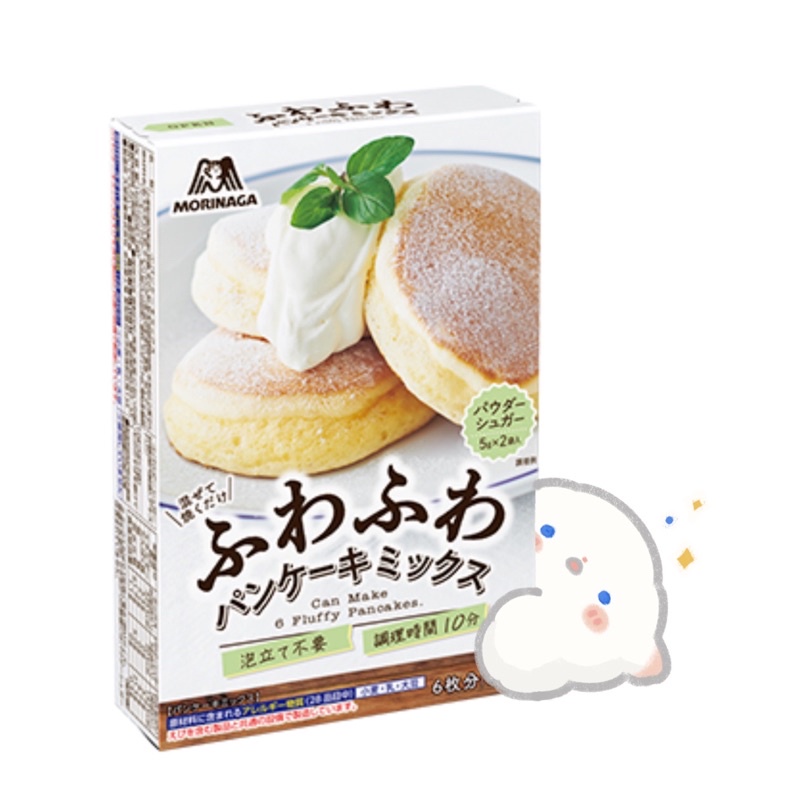 【HOHO買-日本直送現貨】森永 舒芙蕾 鬆餅粉