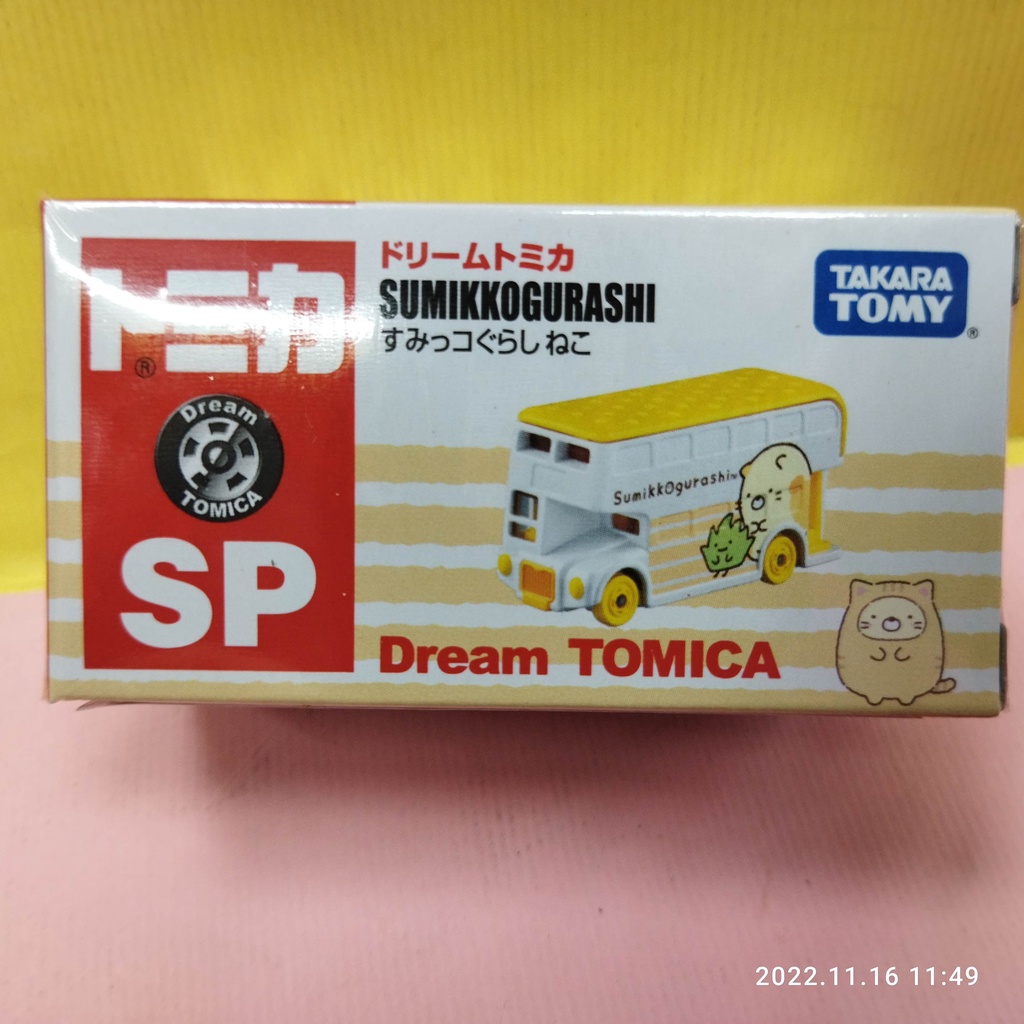 [佑子媽]角落小夥伴-貓咪巴士TM90455 多美小汽車 角落生物 DREAM TOMICA TAKARA TOMY