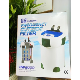 ⭐️魚寶妹水族⭐️森森圓桶 HW-3000/HW-5000 智慧電子變頻UV殺菌燈9W+油膜過濾(除藻.除油膜)圓筒過濾