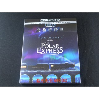 鐵盒[藍光先生4K] 北極特快車 UHD+BD 雙碟版 The Polar Express ( 得利正版 )