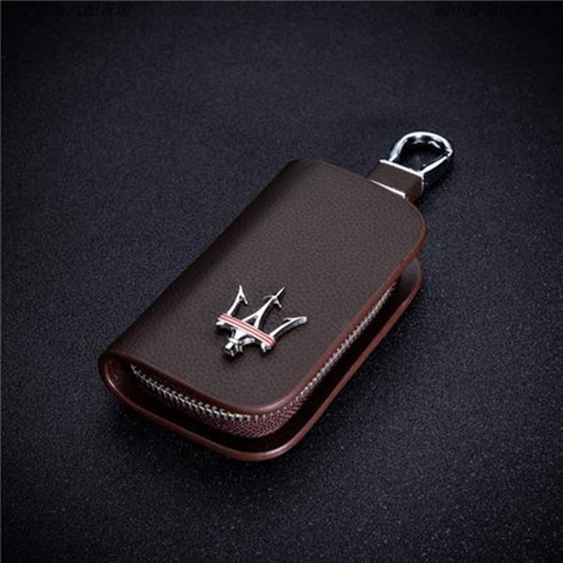 🚗汽配好物🚗瑪莎拉蒂Maserati真牛皮鑰匙包 遙控器保護殼 皮套 保護套 鎖匙包