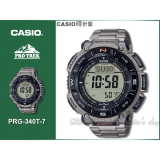 CASIO 時計屋 PROTREK PRG-340T-7 登山錶 生質塑膠 太陽能 羅盤 耐低溫 防水 PRG-340