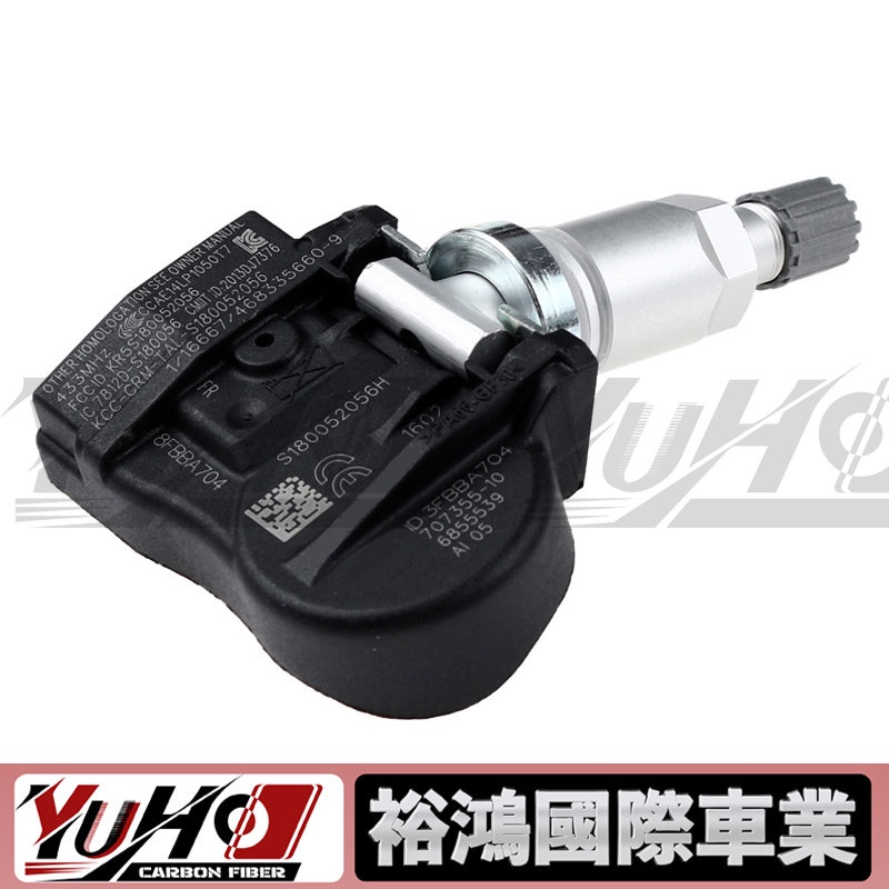 【YUHO高品質】適用於BMW寶馬 F底盤 MINI 36106881890 胎壓傳感器  壓力TPMS監測器