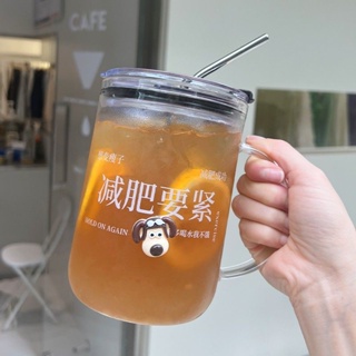 1000ml大容量玻璃杯 ins耐熱玻璃杯 辦公室帶蓋杯子 冷飲杯 熱飲杯 供水杯 隨手杯 牛奶杯 早餐杯 環保杯