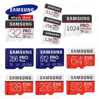 SAMSUNG 三星存儲卡 EVO Plus 512GB 1024GB Micro SD 16GB 32GB 64GB