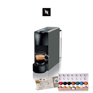 【Nespresso】膠囊咖啡機 Essenza Mini 優雅灰 (贈咖啡組+咖啡金) #8