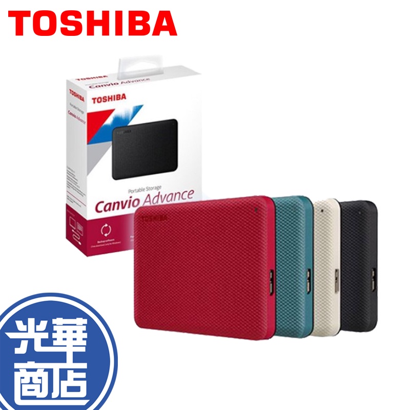 TOSHIBA 東芝 Canvio Advance V10 2.5吋 行動硬碟 1TB 2TB 4TB 白 紅 黑