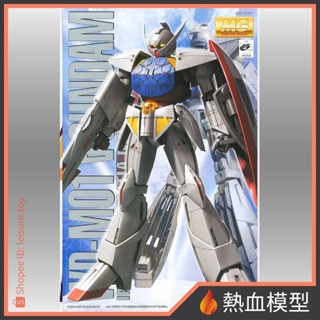 [熱血模型] BANDAI 萬代 鋼彈模型 1/100 MG ∀鋼彈 逆A鋼彈