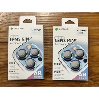 航太鋁【ASUS華碩Zen Fone9 】康寧鏡頭玻 鏡頭保護貼 鏡頭貼