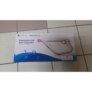 ps4 vr射擊器 外盒+內盒(沒有槍)