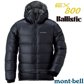 【MONT-BELL 日本】男 款加厚 800FP Alpine輕量頂級防風抗靜電防污羽絨外套夾克_黑_1101407