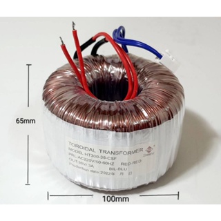 攻玉超力王pro雕刻機PRL:AC220V OUT:36V/3A環型變壓器TOROIDAL TRANSFORMER