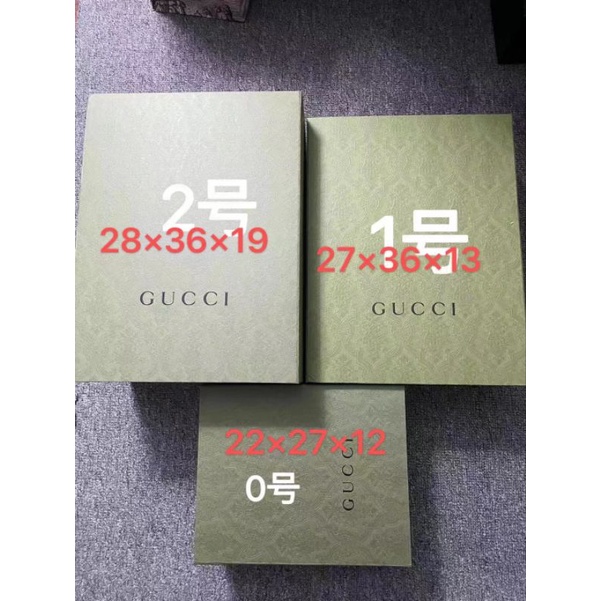 台灣現貨 Gucci gucci 正品 紙盒 收納盒 包裝盒 磁吸盒