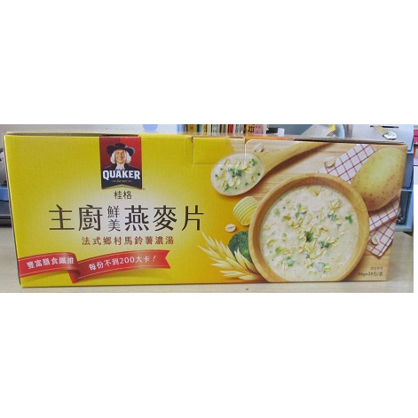 (現貨 costco購) 桂格 主廚燕麥片法式鄉村馬鈴薯濃湯 46g  數量填30整箱出貨 (效期2024/05/01)