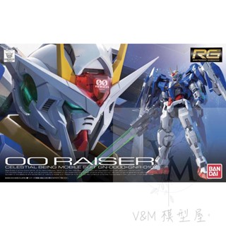 [VM模玩] 現貨 萬代 RG018 OO鋼彈+強化模組 RG #18 1/144 BANDAI
