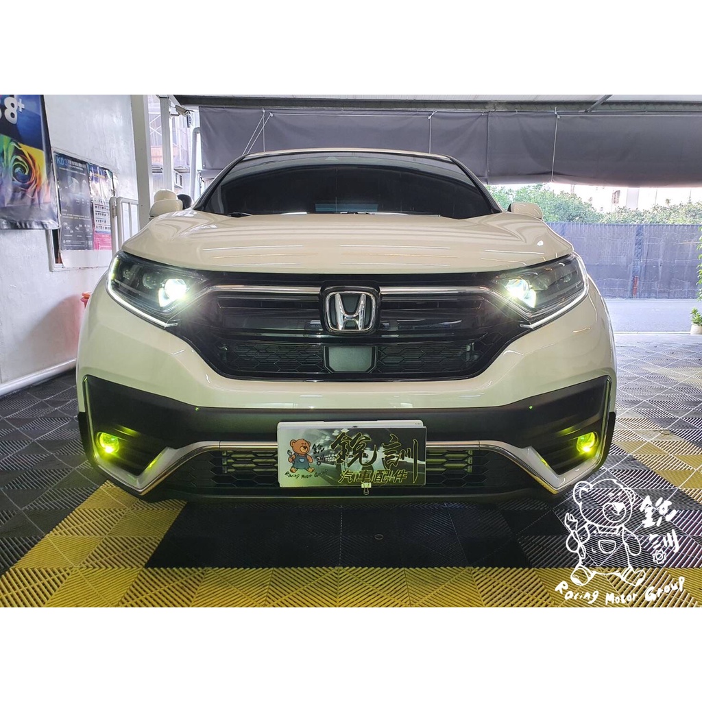 銳訓汽車配件精品-台南麻豆店 Honda 5.5代 CRV 安裝 RMG LED魚眼霧燈-檸檬黃光