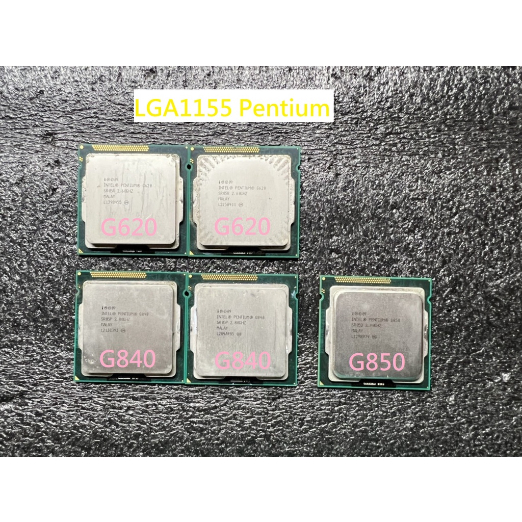 1155腳位 Pentium G620、G840、G850 桌上型 處理器 CPU(Intel 2、3代) 可搭主機板