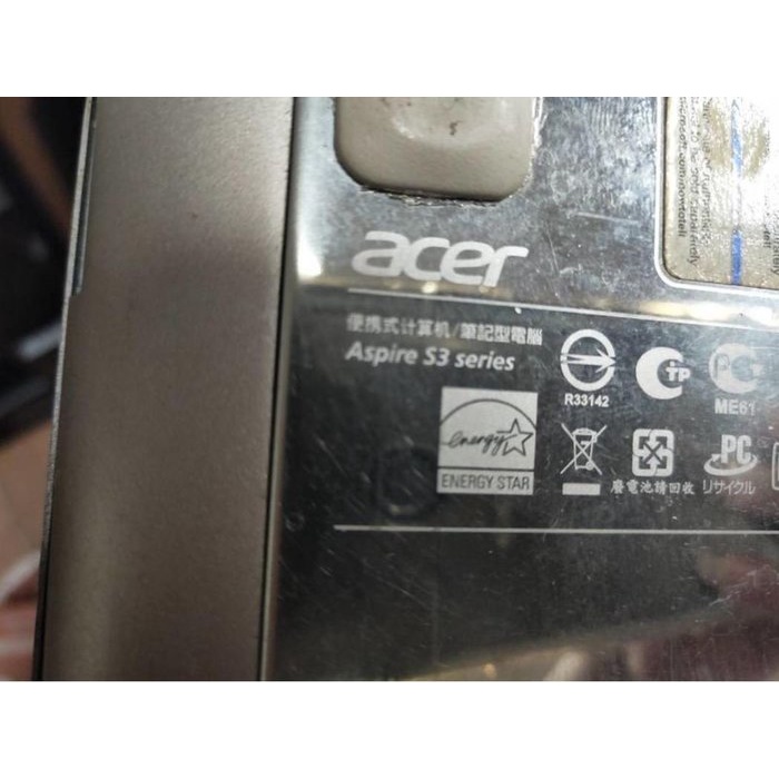【光華維修中心】全新原廠 Acer S3 SM3OHS-A016-001 液晶面板螢幕排線屏線(二點版 適用銀灰色外殼)